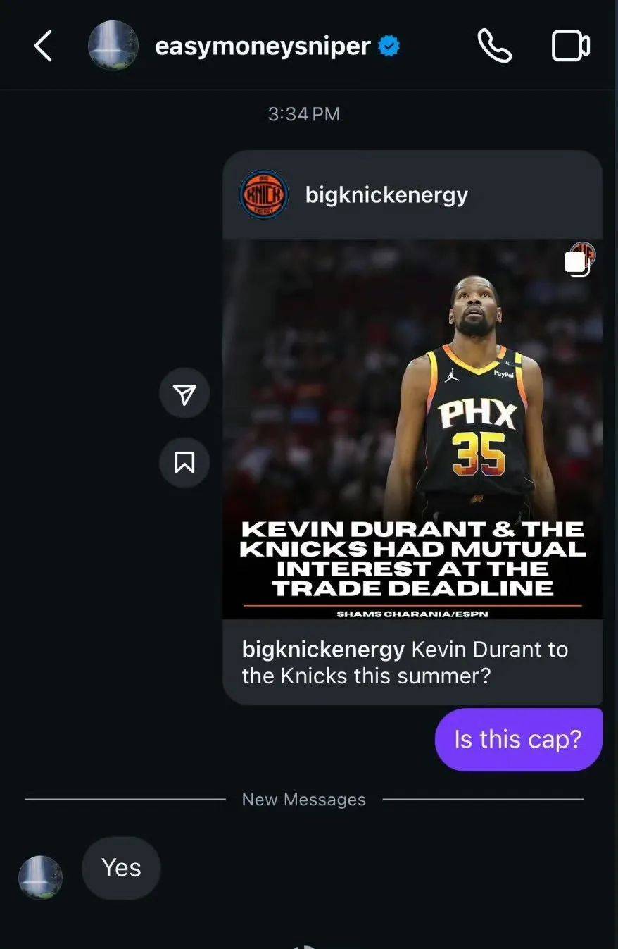 包含唐斯复出首战，杜兰特状态火爆，国王成为焦点！的词条